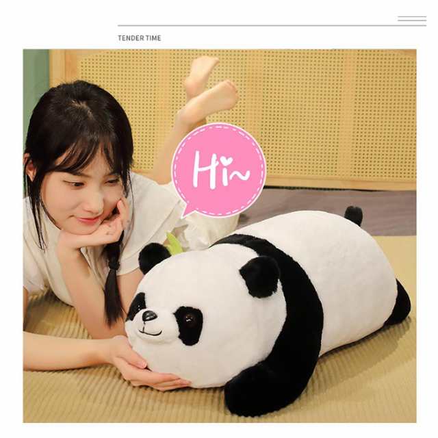 パンダ ぬいぐるみ panda 動物 おもちゃ ぱんだ 抱き枕 クッション 45cm ふわふわ かわいい 萌え萌え　癒し系 お祝い 彼女 子供 プレ