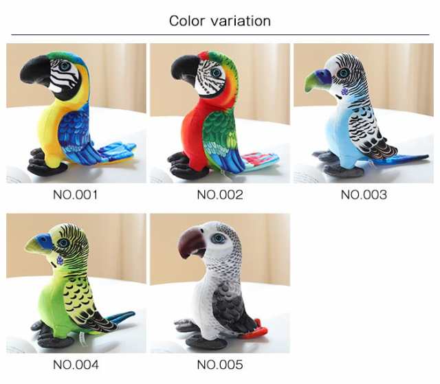 ぬいぐるみ 鳥 リアル インコ 抱き枕 鸚鵡 オウム バード 癒しグッズ 可愛い オカメインコ セキセイインコ ふわふわ 縫いぐるみ 動物おもちゃ  クリスマス インテリア 子供 贈り物 プレゼント