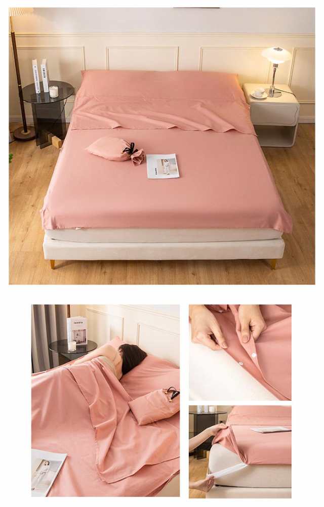 インナーシュラフ 寝袋 120×210cm ピンク 欲しいの - アウトドア寝具