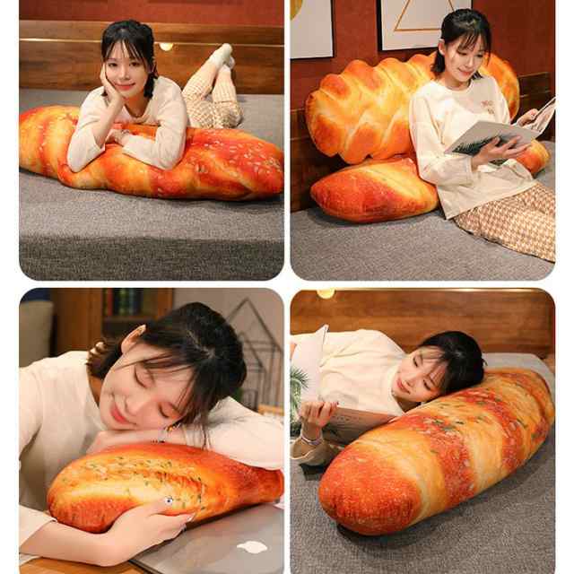 パン型 クッション 食パン 抱き枕 本物そっくり 横向き寝 リアル