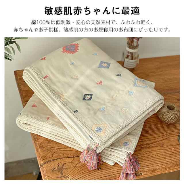 6重 ガーゼケット 綿100% タオルケット 90*110cm ベビーサイズ 6重 ガーゼケット 綿100% タオルケット 90*110cm ベビーサイズ