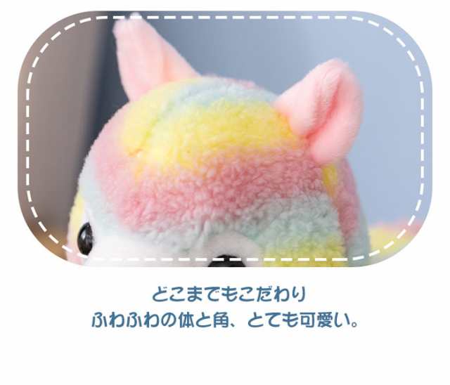 アルパカ ぬいぐるみ アルパカ 抱き枕 あるぱか クッション 癒し