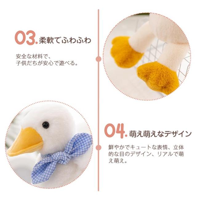 犬 ぬいぐるみ イヌ アヒル カモ 鴨 カエル 蛙 ぬいぐるみ 可愛い動物 抱き枕 アニマル クリスマス プレゼント 4 タイプ ギフト 誕生日の通販はau Pay マーケット ゆゆか 犬 ぬいぐるみ イヌ アヒル カモ 鴨 カエル 蛙 ぬいぐるみ 可愛い動物 抱き枕 アニマル クリスマス プレゼント 4 タイプ ギフト 誕生日の通販はau Pay マーケット ゆゆか