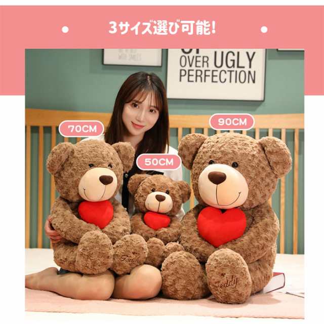 Amazon.co.jp: レクサス テディベア くまぬいぐるみ : おもちゃ