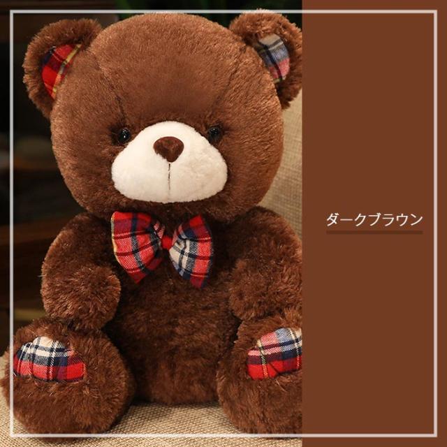 くまのぬいぐるみ　テディベア　ぬいぐるみ　クリスマス 楽天市場】クリスマス ぬいぐるみ くま テディベア クマ人形