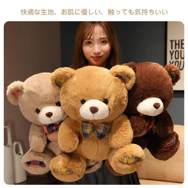 テディベア　ぬいぐるみ　くま　クマ　アニマル　動物 ぬいぐるみ くま テディベア 特大 熊 くまさん クマ 可愛い熊