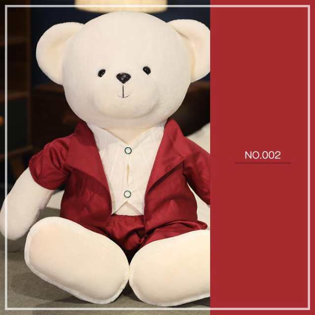ウェディングドール ぬいぐるみ クマ くま テディベア 抱き枕