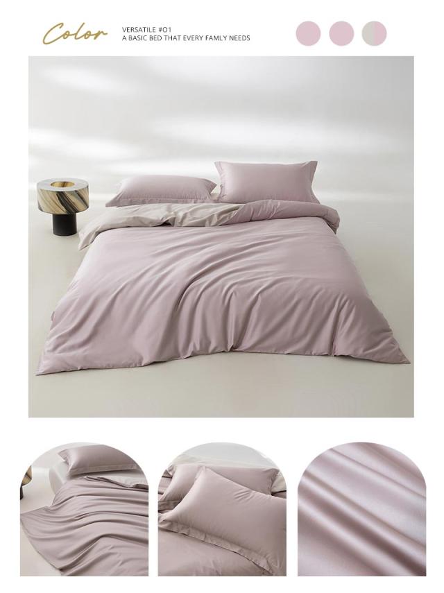 布団カバー4点セット 3点セット 枕カバー シーツ ダブル シングル 寝具 ベッドカバー 姫系 上品 花柄 寝具カバー フリル 四季適用 柔らか肌触り 抗菌防臭 掛け布団カバー 布団カバー 3点セット 4点セット シングル布団カバー