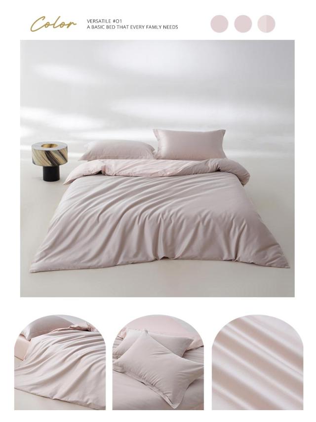 布団カバー 枕カバー セミダブル 丸洗い 綿100% グレー かわいい 3点 ☆楽天1位受賞☆布団カバーセット 高級ホテル仕様 サラサラ