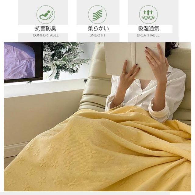 【新品未使用】竹繊維　毛布　ブランケット 　ブラウン　花柄 新品未使用】竹繊維 毛布 ブランケット ブラウン 花柄