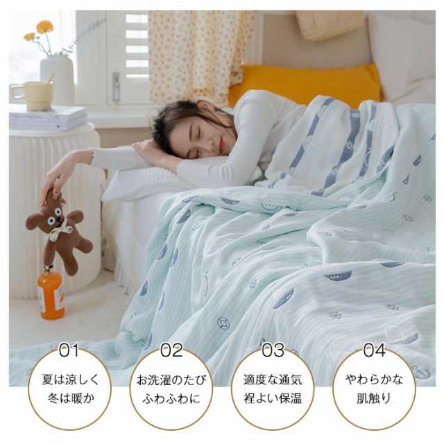 6重 ガーゼケット タオルケット 肌掛け ひざ掛け 綿100% ガーゼ 6重 ガーゼケット タオルケット 肌掛け ひざ掛け 綿100% ガーゼ