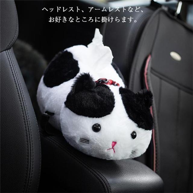 アニマルティッシュカバー ティッシュケース ぬいぐるみティシュ