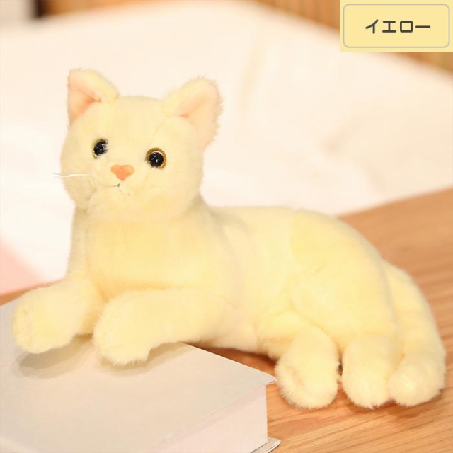 猫 ねこ リアル ぬいぐるみ ネコ抱き枕 ペット 置物 部屋飾り お