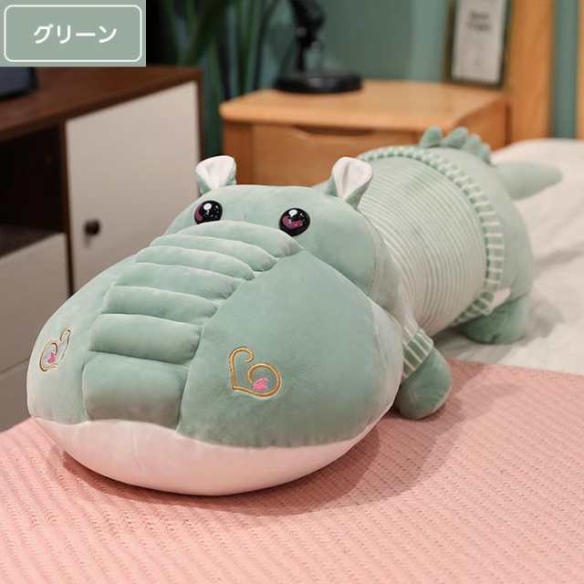 ぬいぐるみ ワニ 鰐 特大可愛い動物 ぬいぐるみ 大きいサイズ