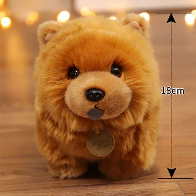 最新情報 犬 いぬ チャウチャウ 犬ぬいぐるみ おもちゃ かわいい リアル その他