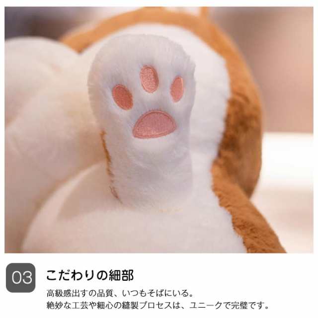 柴犬 抱き枕 ハスキー犬 ぬいぐるみ いぬ ワンちゃん 抱き枕 し 柴犬 抱き枕 ハスキー犬 ぬいぐるみ いぬ ワンちゃん 抱き枕 し