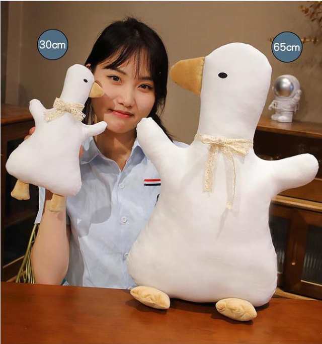 あひる 赤ちゃん ぬいぐるみ アヒル ダック ファーストトイ 玩具 おもちゃ 30cm アニマル ナチュラル ソフトトイ おもちゃ ベビートイ ベビー  かわいい おしゃれ ベビーギフト 出産祝い 女の子 男の子 柔らかい 誕生日 プレゼント