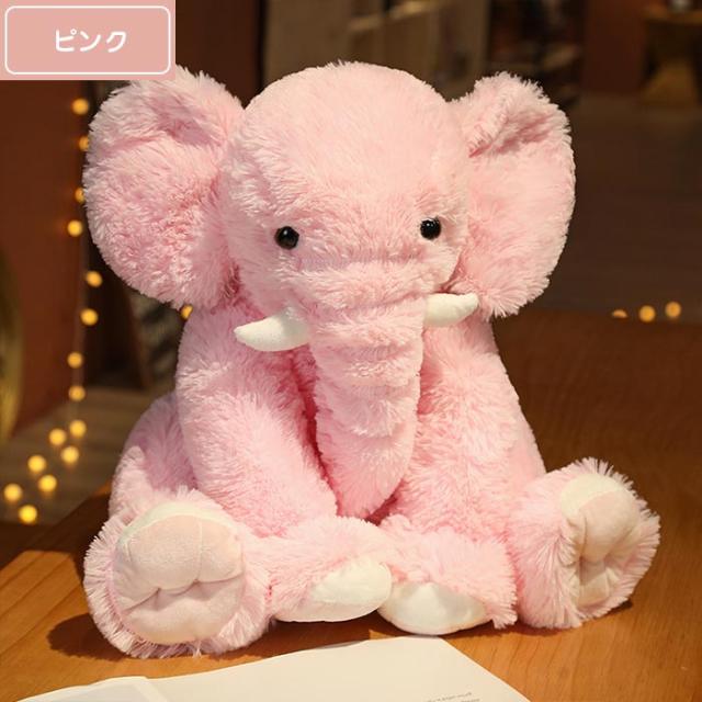 ゾウ ぬいぐるみ ねむねむ 象 抱き枕 クッション 癒しグッズ