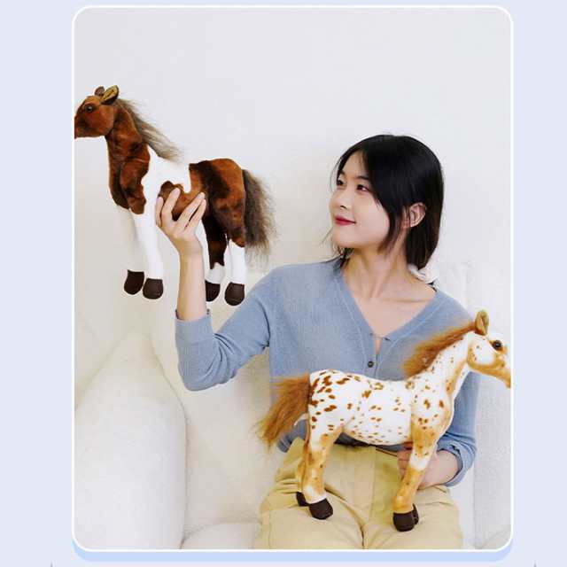 ぬいぐるみ 馬 リアル 馬モデルぬいぐるみ うま抱きぬいぐるみ ぬいぐるみ 馬 リアル 馬モデルぬいぐるみ うま抱きぬいぐるみ
