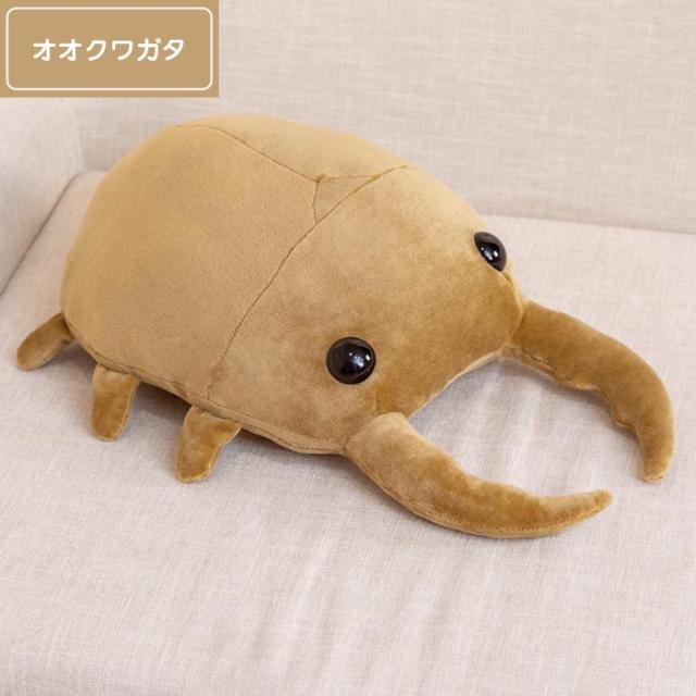 リアル 昆虫 ぬいぐるみ カブトムシ 虫 むし ぬいぐるみ 60cm 本物