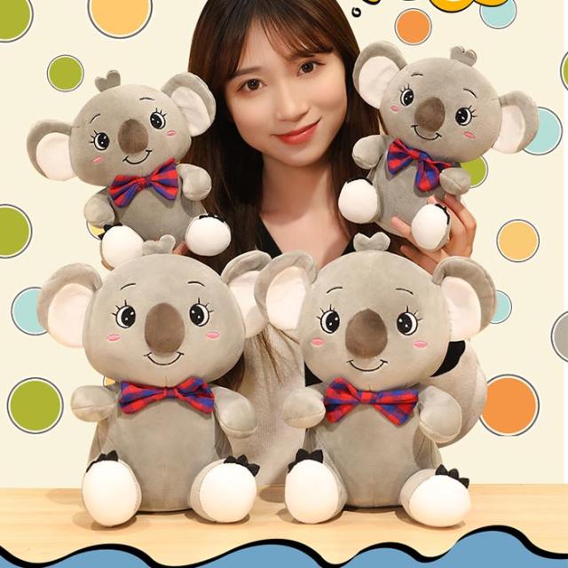 コアラ ぬいぐるみ コアラの抱き枕 ふわふわ ぬいぐるみ 可愛い動物おもちゃ お誕生日 クリスマス 彼女 ギフト プレゼント 30cmの通販はau Pay マーケット ゆゆか