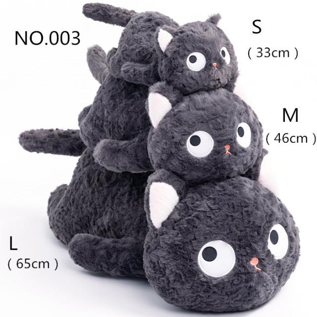 黒猫ぬいぐるみ 黒いネコ 猫 抱き枕 超可愛い 猫 雑貨 グッズ
