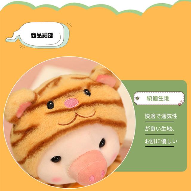 ぬいぐるみセット ウサギ カエル クマ Amazon.co.jp: フード付きベア ぬいぐるみ うさぎ 変身くま