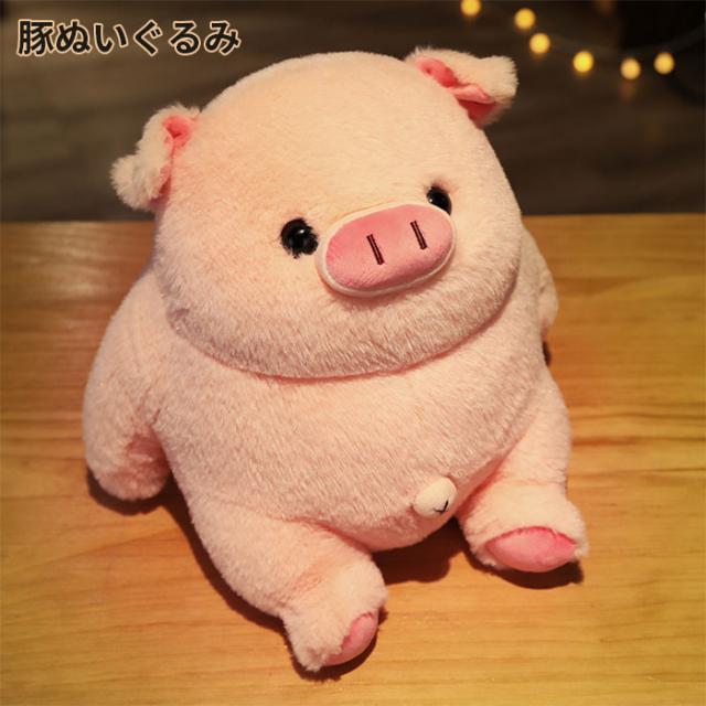 ブタ 豚 ぬいぐるみ ぶた 抱き枕 ふわふわ ぬいぐるみ 柔らかい ブタおもちゃ 可愛い お誕生日クリスマス 彼女 ギフト プレゼント 30cmの通販はau Pay マーケット ゆゆか