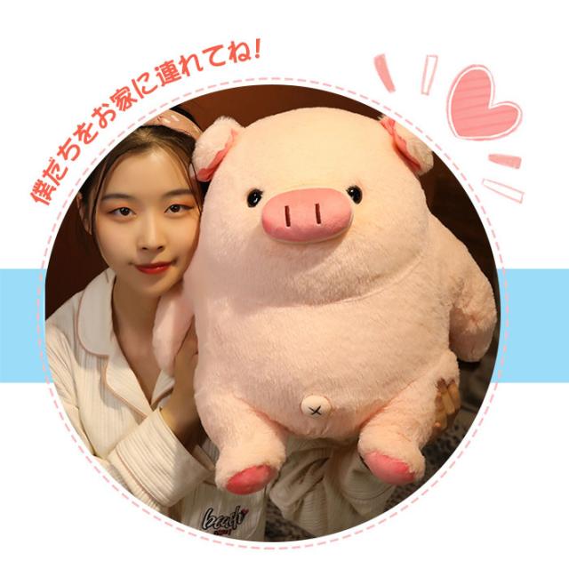 ぬいぐるみ ぶた 豚 贈り物 ブタの抱き枕 動物おもちゃ 癒し