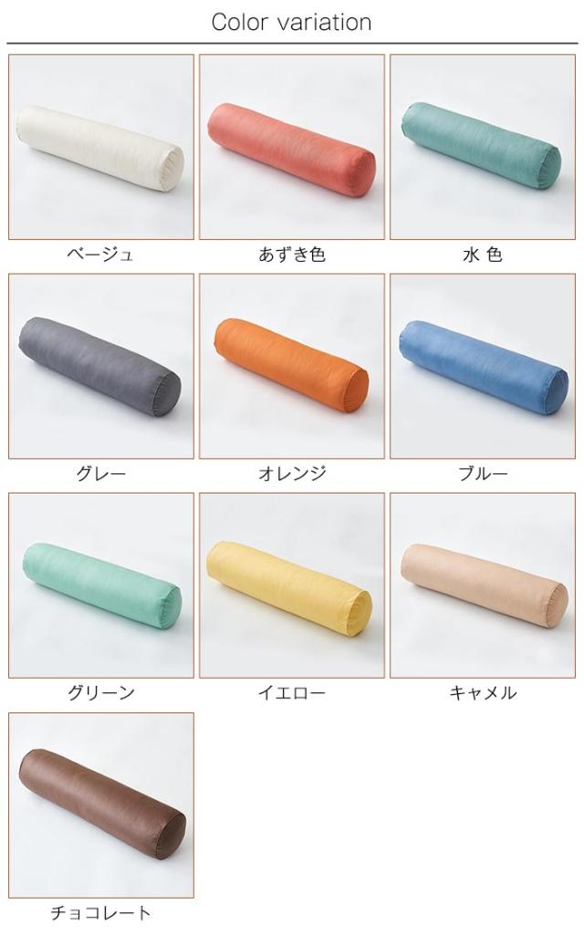 竹製円筒形抱き枕　約100cm 楽天市場】抱き枕 接触冷感 長身 ロング枕 円筒型 多機能枕