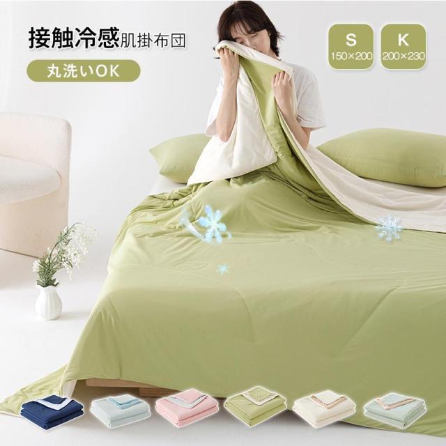 なつ 1982 Datsun 280ZX for sale in South Africa