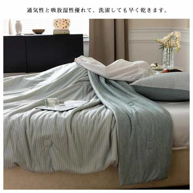 楽天市場】【期間限定 20%OFF】 夏用掛けふとん KOZINAP 接触冷