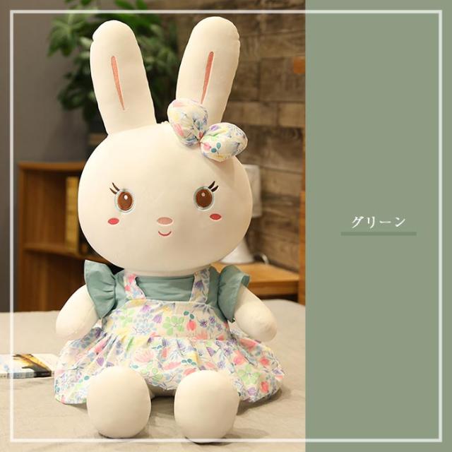 ウサギ ぬいぐるみ うさぎ かわいい 可愛い おもちゃ オシャレ 兎抱き枕 大きい 特大ぬいぐるみ インテリア 彼女 お誕生日 クリスマス 出の通販はau Pay マーケット ゆゆか