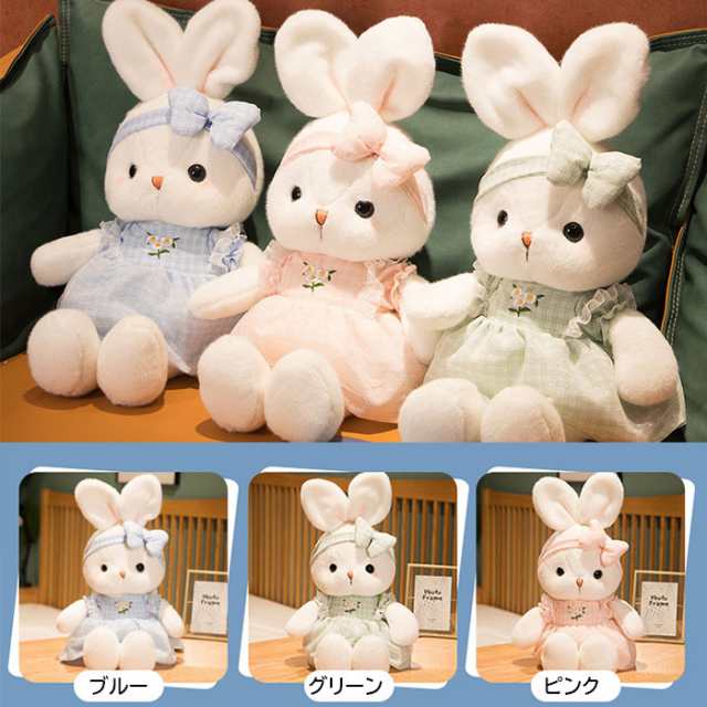 ちいかわ 誕生日なうさぎBIGぬいぐるみ | 商品紹介 | 株式会社