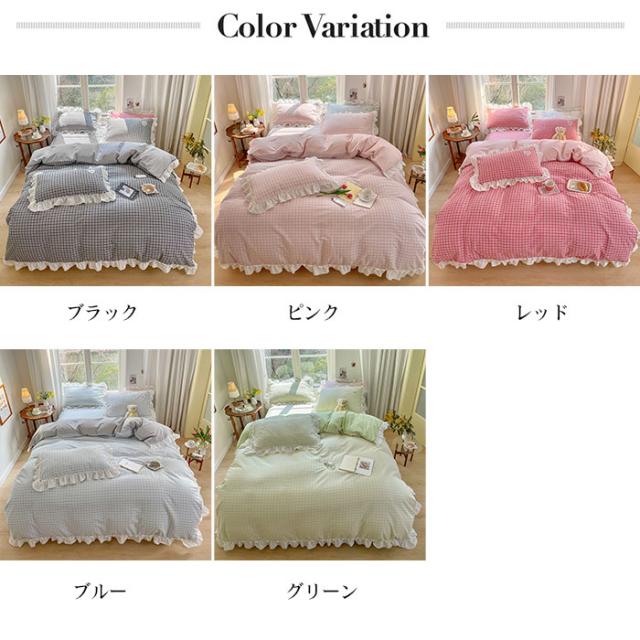 掛布団カバー 防臭 超柔らかい 掛けふとんカバー 単品販売 洗濯可能 防ダニ 洗える 洗濯機可 衛生 掛布団カバー 柔らかい 掛カバー 布団カバー 無地 おしゃれ 掛け布団カバー シングル 防ダニ 綿100% 布団カバー 可愛いフリル 単品