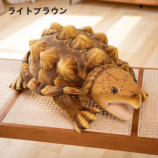 ワニガメ ぬいぐるみ わにがめ 動物 抱き枕 リアル 亀グッズ かわいい インテリア 飾り 55cm プレゼント 贈り物 置物 誕生日 クリスマス  の通販はau PAY マーケット - ゆゆか | au PAY マーケット－通販サイト