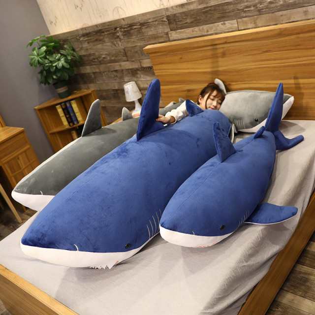 ぬいぐるみ サメ 鮫 さめ 大きい 海洋動物 鮫抱き枕 ふわふわ 110cm クッション インテリア 癒しグッズ 添い寝 お誕生日 クリスマス 子