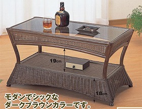 ラタンテーブル ガラス天板 ローテーブル 棚付 籐家具 幅90cm