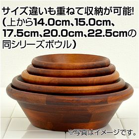 サラダボウル 木製 食器 ブラウン cm サラダボール 天然木 ボウル の通販はau Pay マーケット リビングート サラダボウル 木製 食器 ブラウン cm サラダボール 天然木 ボウル の通販はau Pay マーケット リビングート