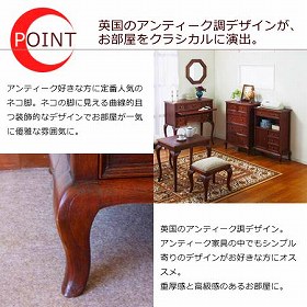 FAX台 ウェール （ ファックス台 電話台 ）