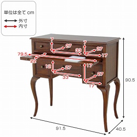コンソールチェスト　ウェール （ キャビネット ）_1