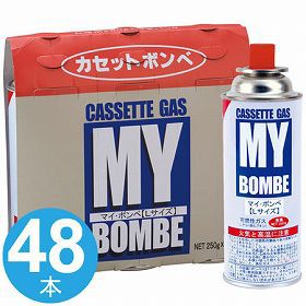 カセットボンベ ガスボンベ マイ・ボンベＬ 3本×16セット （ カセットガス カセットコンロ ボンベ 燃料 ガスカートリッジ 防災グッズ ）