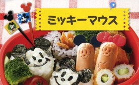 最大1000円offクーポン配布中 キャラクター ランチピックス ミッキーマウス 12本入 簡単キャラ弁 お弁当グッズ 子供 ミッキーの通販はau Wowma リビングート
