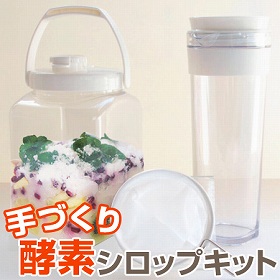 酵素シロップ手作りセット はじめての酵素シロップ 果実酒容器 スリムジャグ シロップ漉し レシピカード 保存容器 酵素シロップ の通販はau Pay マーケット リビングート
