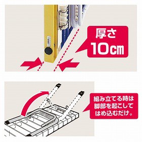 【法人限定】 ベンチ　ホームベンチ　背なし　折りたたみ式　150cm　3〜4人用 （ 送料無料 ベンチ プラスチック 樹脂製 長椅子 屋外 ）｜au  PAY マーケット