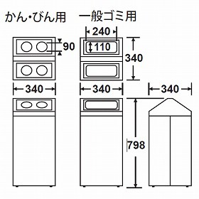 【法人限定】 屋内用ゴミ箱　業務用　38.7L　スチール製　SRダスティ （ ダストボックス くず入れ ごみ箱 燃えるごみ ） 