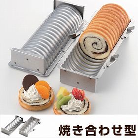 パン型 パン焼き合わせウェーブ タイガークラウン お菓子型 焼き型 製菓グッズ 手作り パン焼き型 製菓道具 お菓子作り 型 の通販はau Pay マーケット リビングート