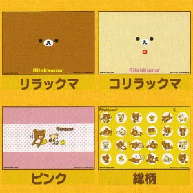 変身ロールラップ リラックマ りらっくま お弁当グッズ キャラ弁 子供用 サンドイッチ サンドウィッチ の通販はau Pay マーケット リビングート