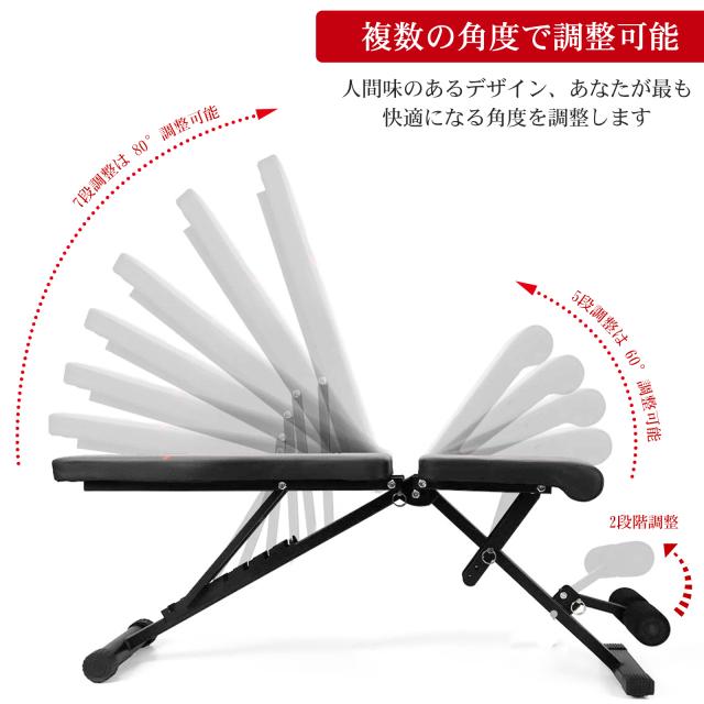 トレーニングベンチ インクラインベンチ ダンベル ベンチ 組立超簡単 角度調節可 トレーニングベンチ インクラインベンチ ダンベル ベンチ 組立超簡単