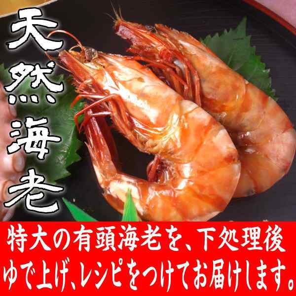 魅力的な価格 お食い初め セット 料理自慢のが入った 祝膳セット焼鯛が炭火で焼いてあるから手軽に手作りの おくいぞめ が簡単に出来ます 天然真鯛  百日祝